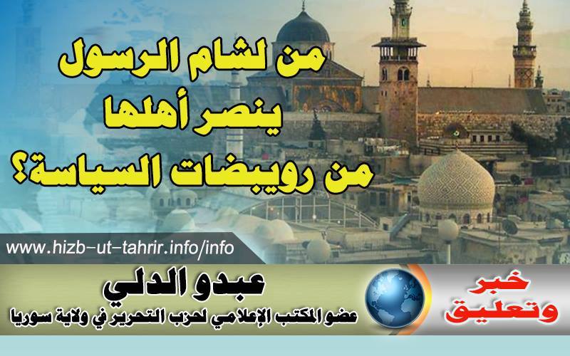 khabar060215