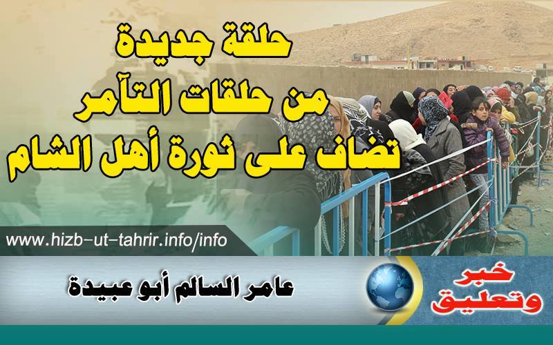 khabar0602151