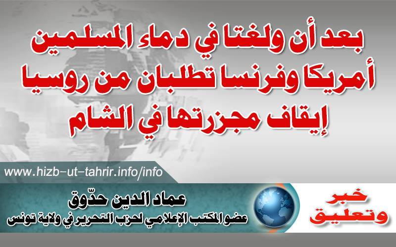 khabar0902161