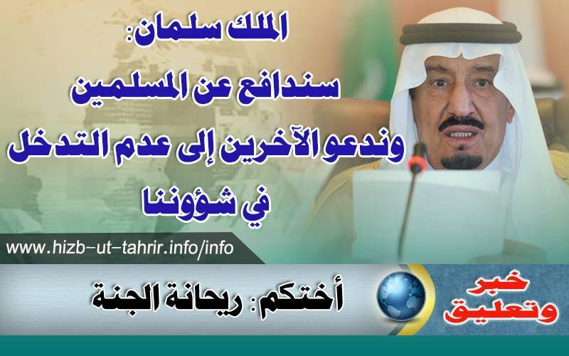 khabar100216