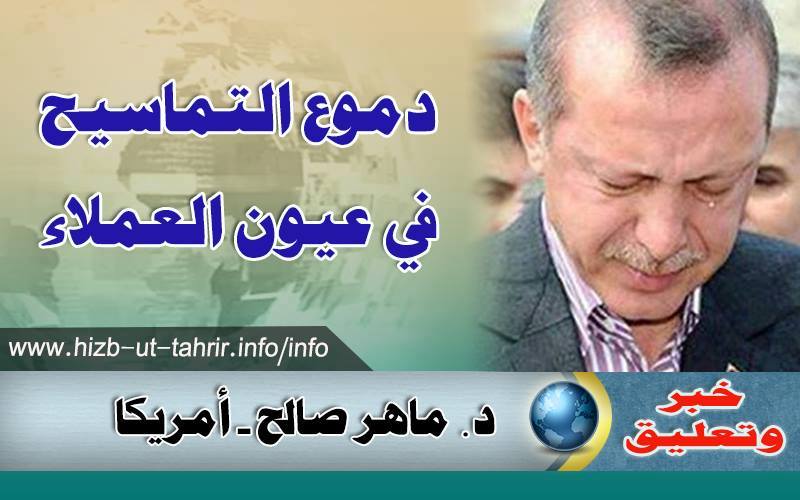 khabar12021600