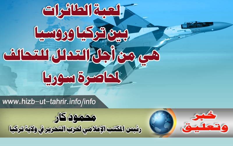 khabar140216