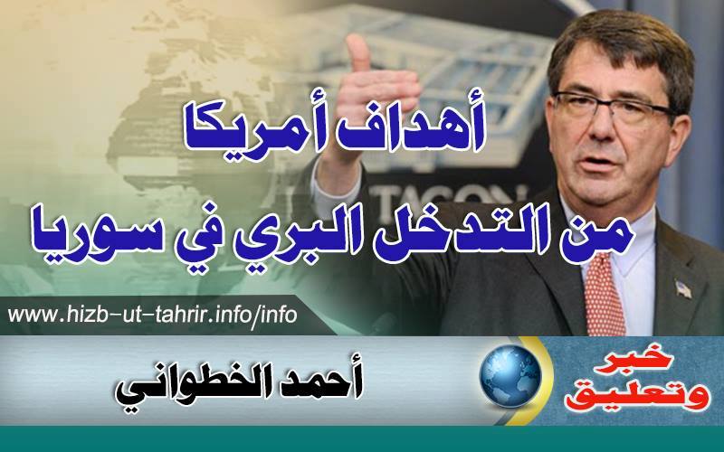 khabar1402161