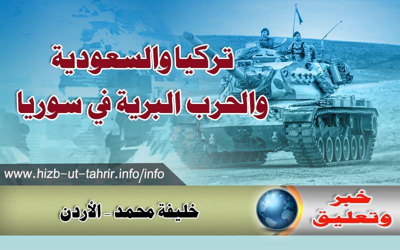 khabar150216