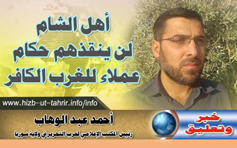 khabar1602161