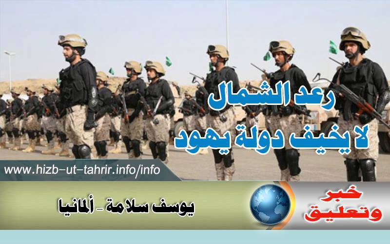 khabar16021611