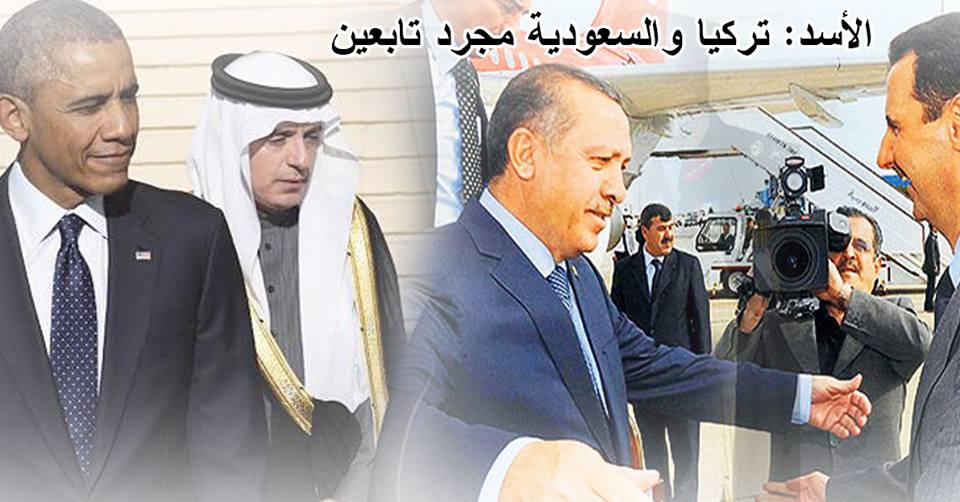 khabar1602166