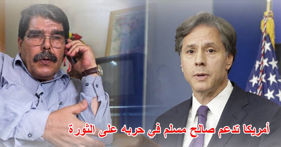 khabar1602167