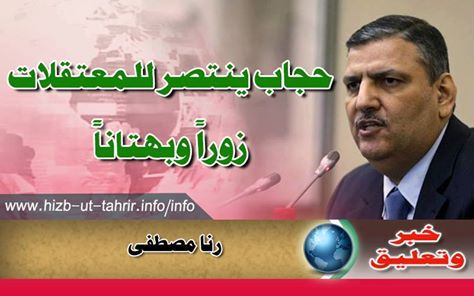 khabar180216