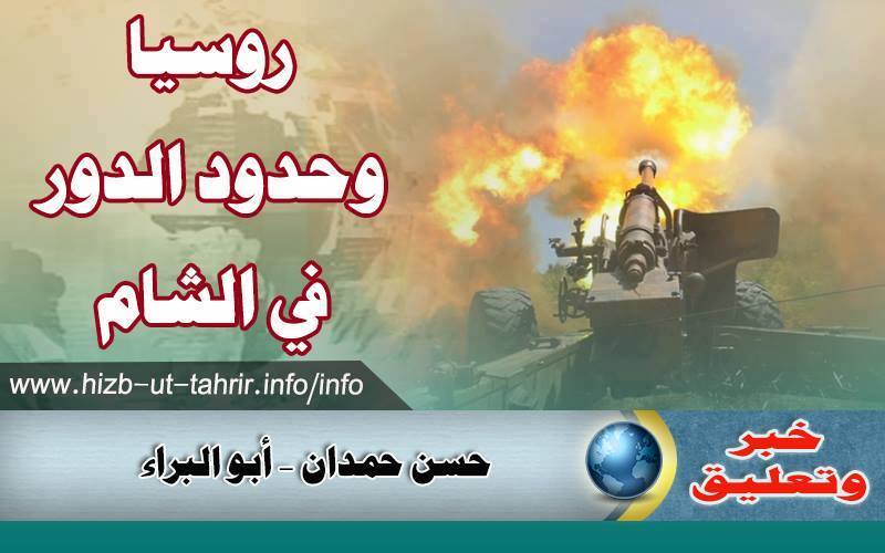 khabar1802161