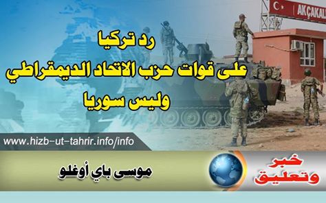 khabar220216