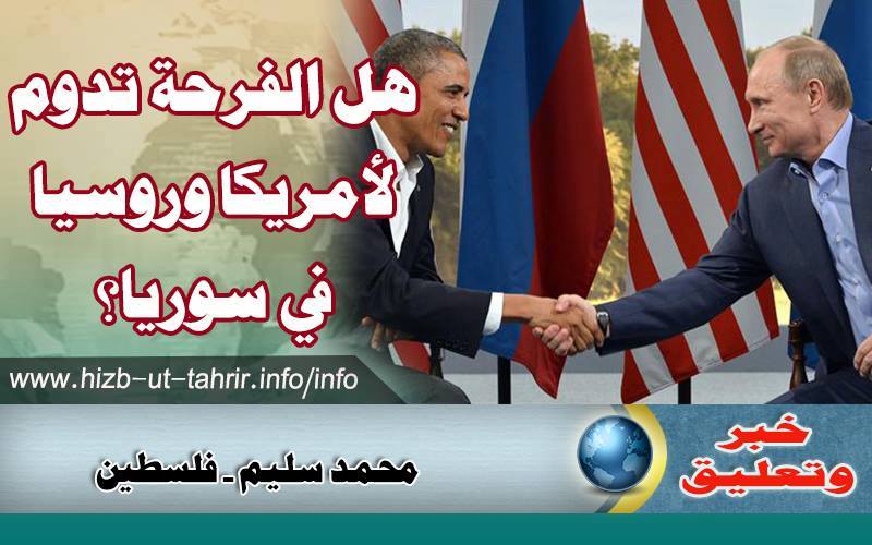 khabar230216