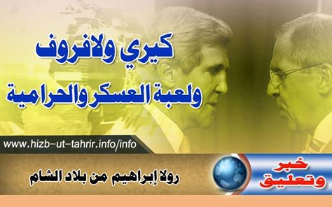 khabar2502168