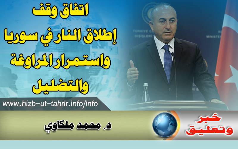 khabar2502169