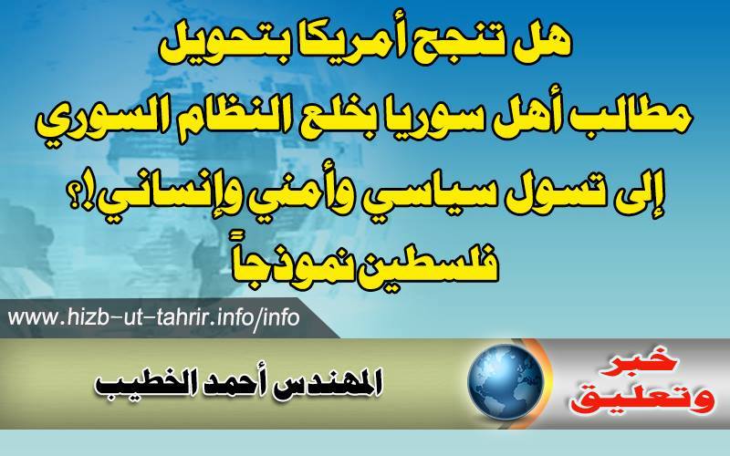 khabar2602164