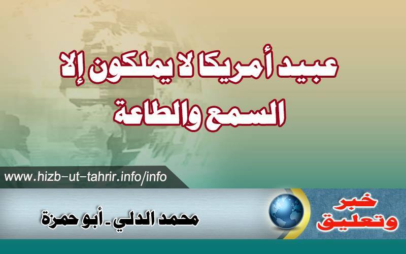 khabar2702168