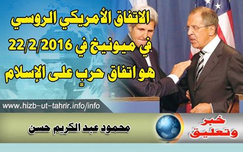 khabar2702169