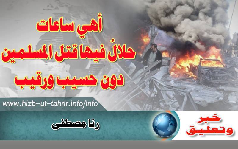 khabar2802164