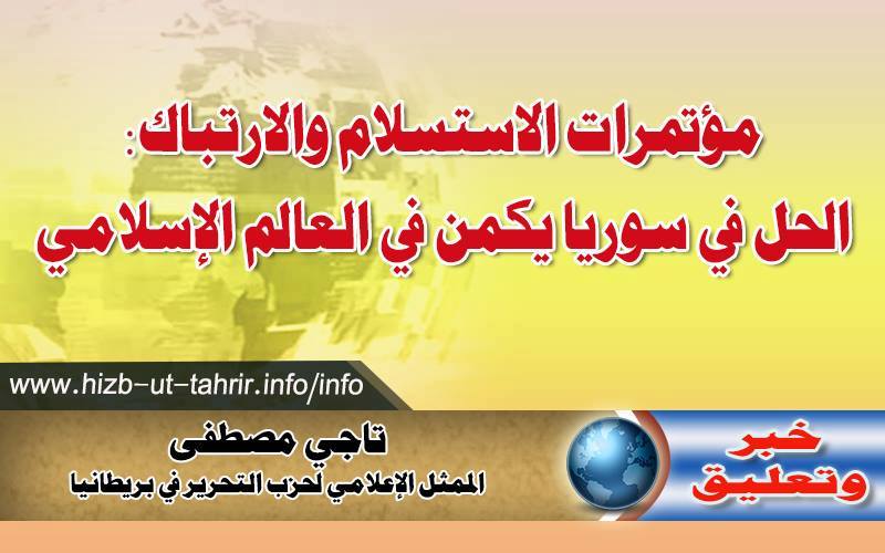 khabar290216
