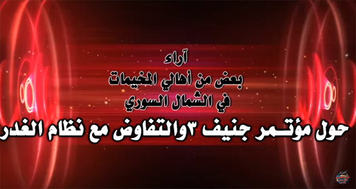 open040216