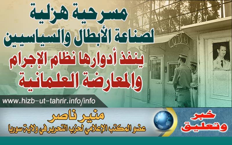 khabar010116