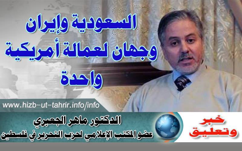 khabar0701161