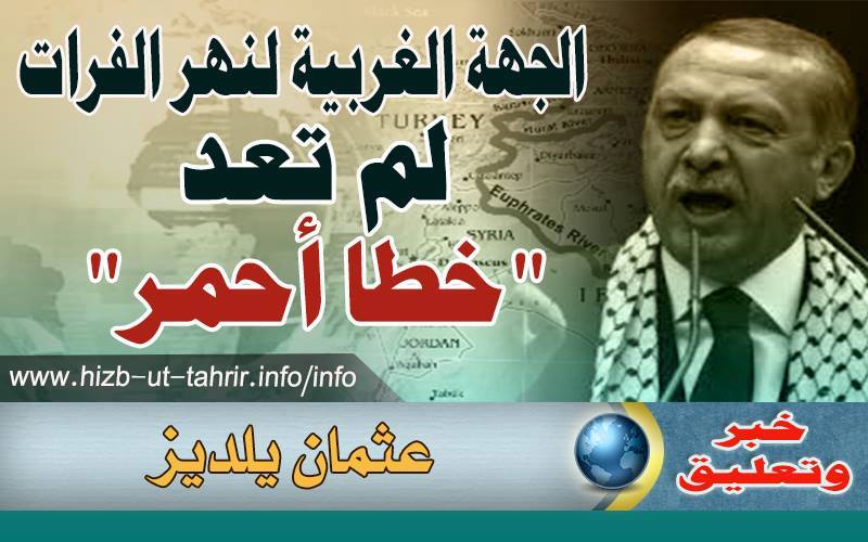 khabar080116 copy
