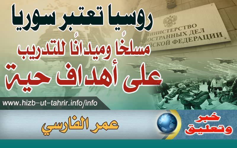 khabar090116