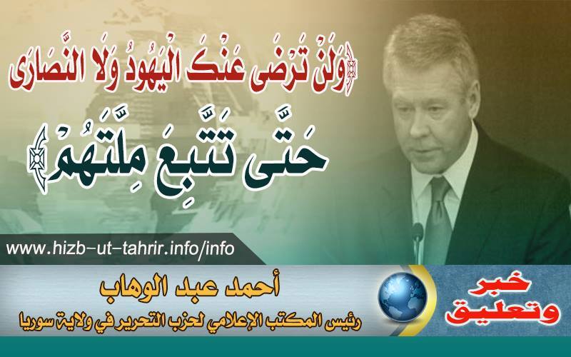 khabar160116