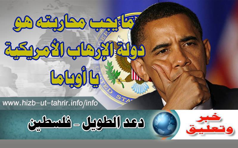 khabar1701161