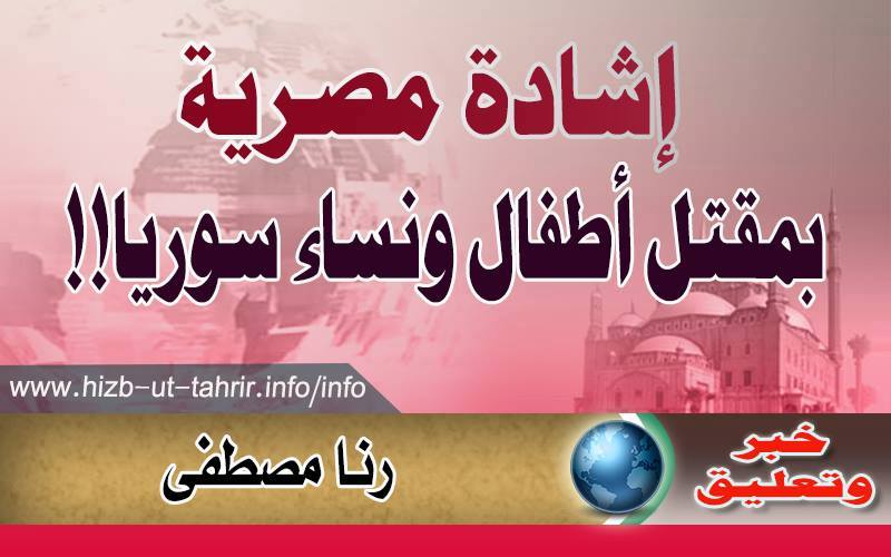 khabar180116