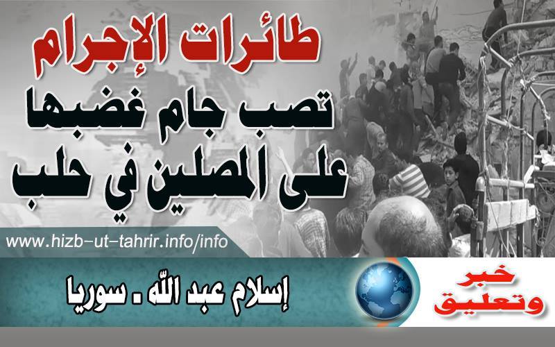 khabar1801161