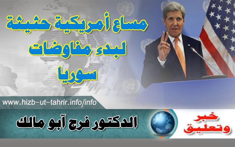 khabar260116