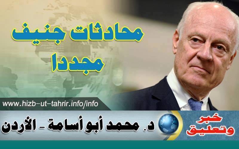 khabar2801161