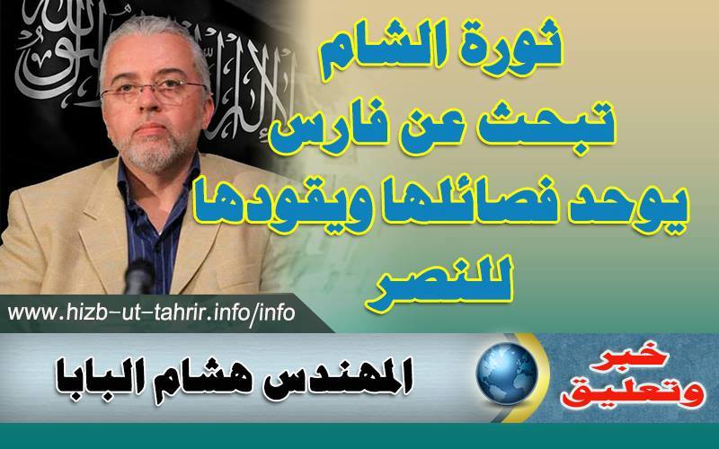 khabar300116