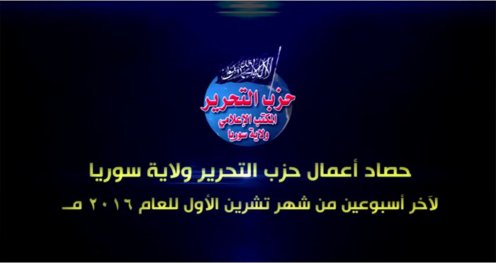 hasad211016