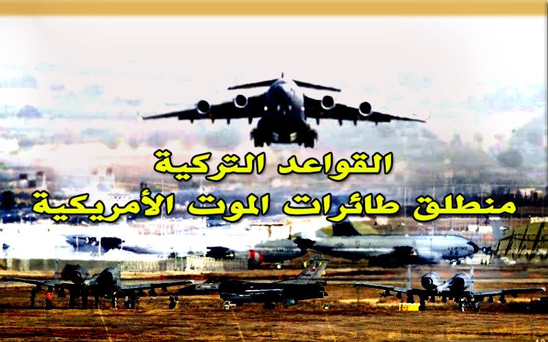 khabar051016