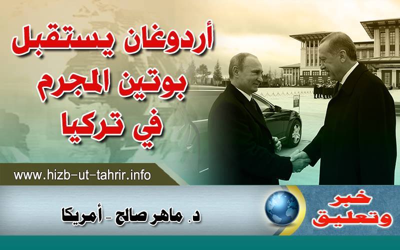 khabar121016