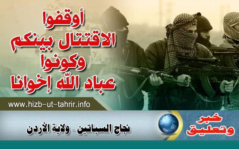 khabar131016