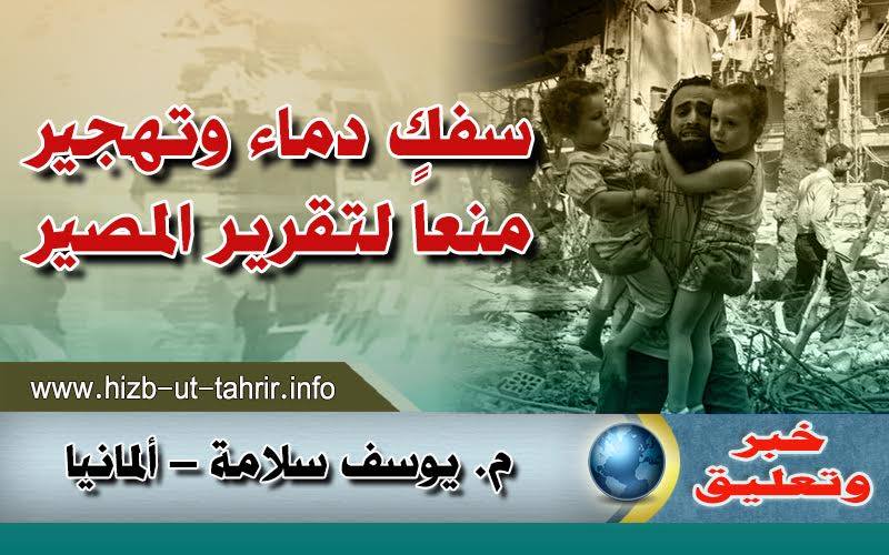 khabar3110161