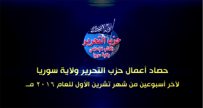 hasad081116