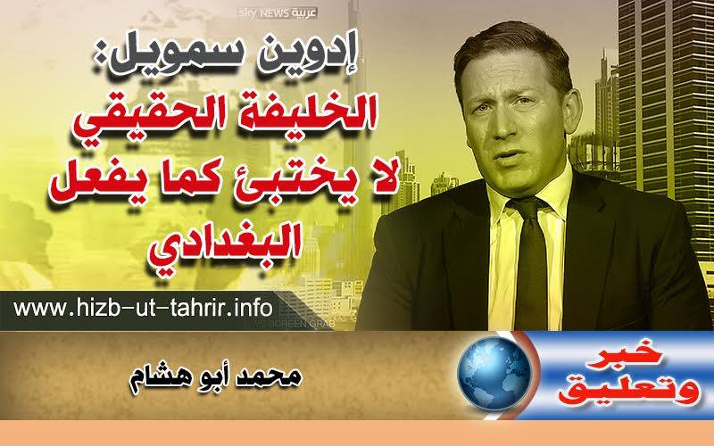 khabar0111161