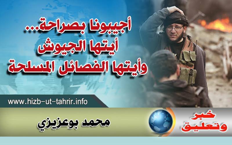 khabar0111162
