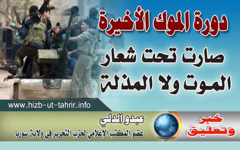 khabar091116
