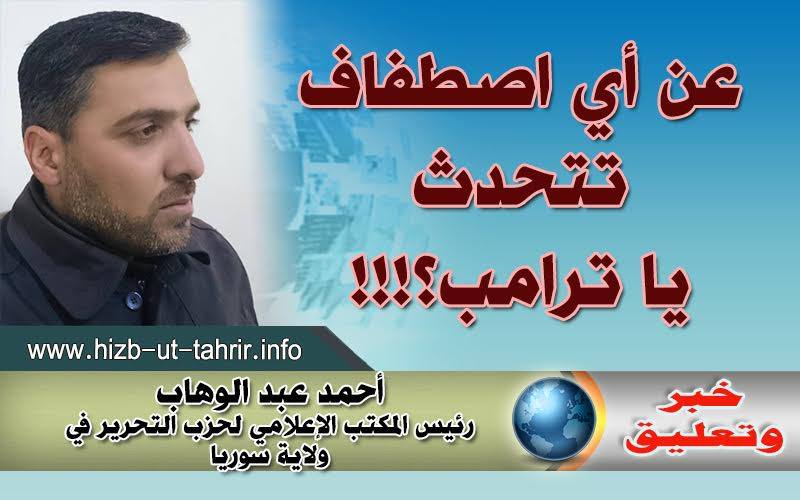 khabar161116