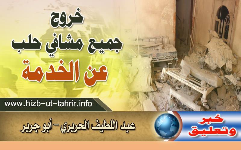 khabar2411168