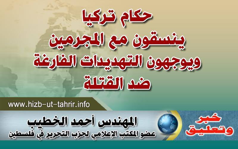 khabar271116