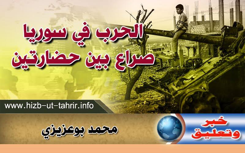 khabar301116