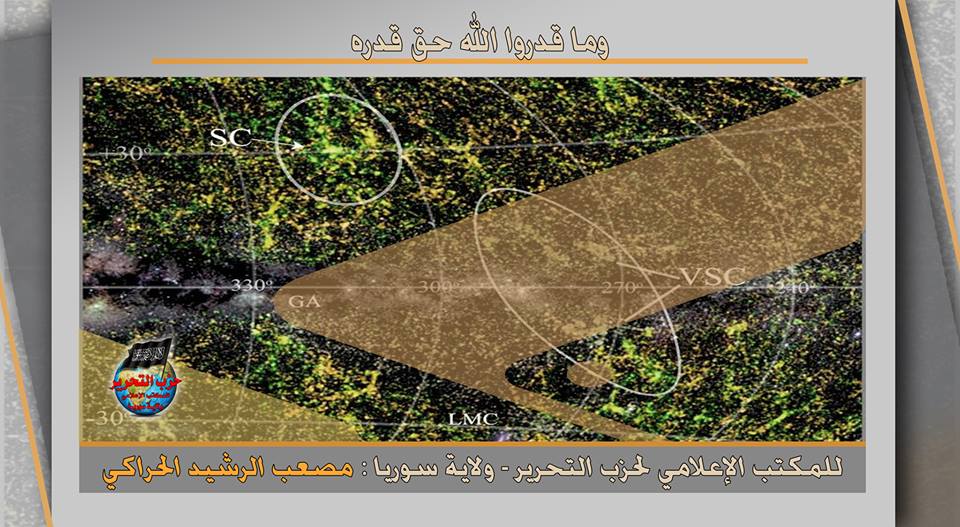 wamadat261116