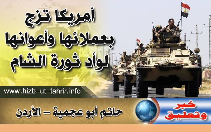 khabar021616